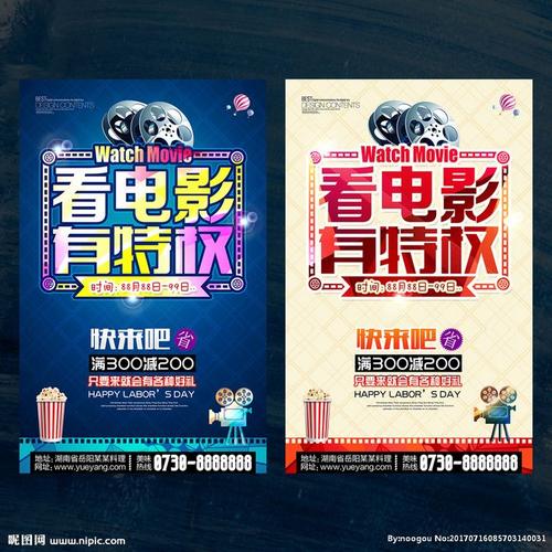 怎么做假加德纳-韦伯大学文凭毕业证